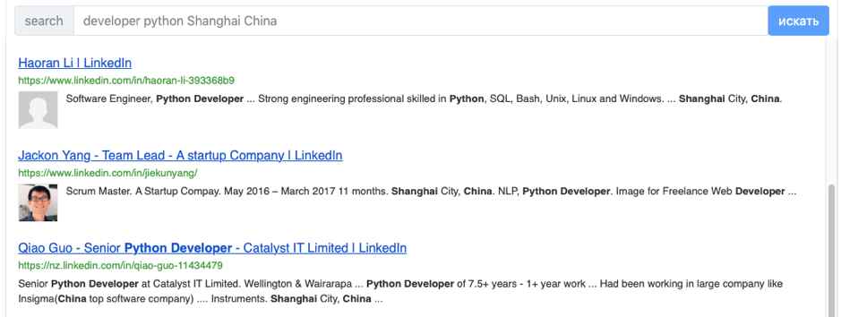 developer python Shanghai China